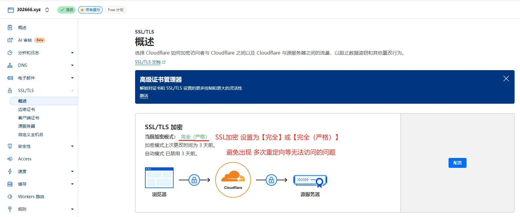 image-20250408110512-z5tdlf5.png