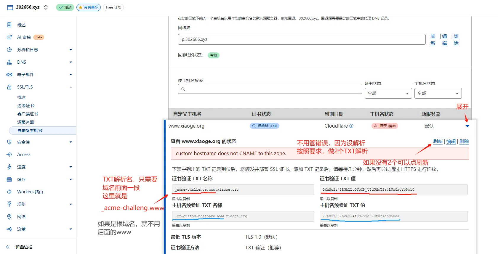 Clipboard - 2025-04-08 11.21.23-20250408112159-82p98uo.png