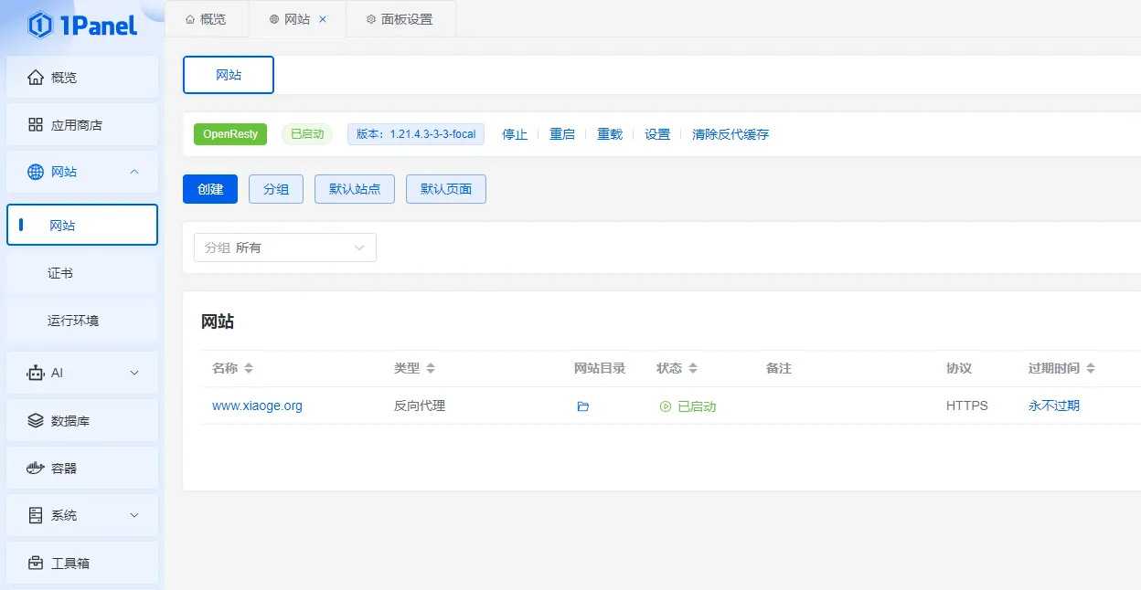 image-20250408113959-gzgfgmy.png