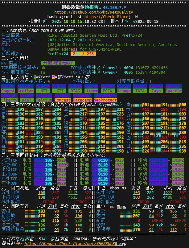 spa9929-web.png