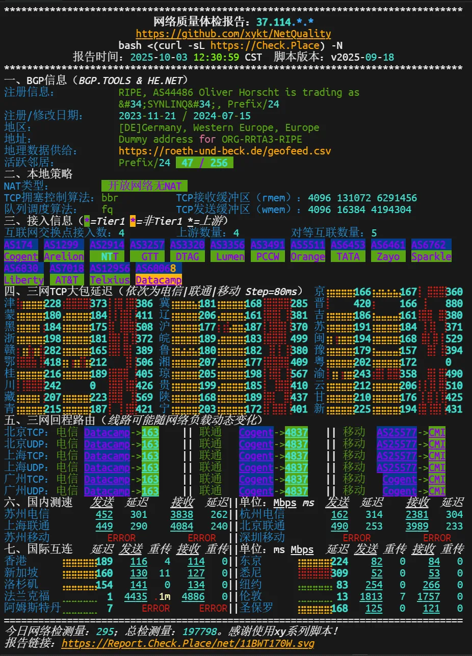 Bero-host-web-1.png