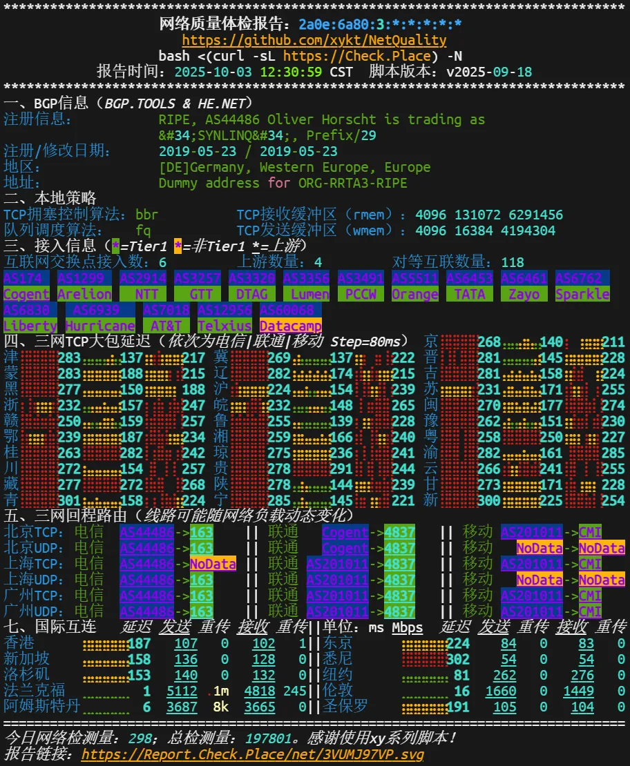 Bero-host-web-2.png
