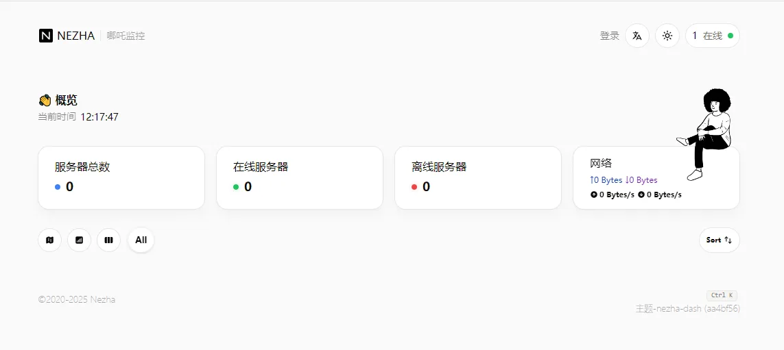 nz3-demo.png