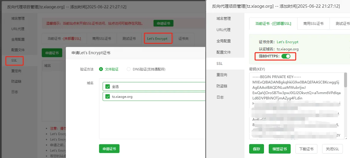 nz4-ssl.png