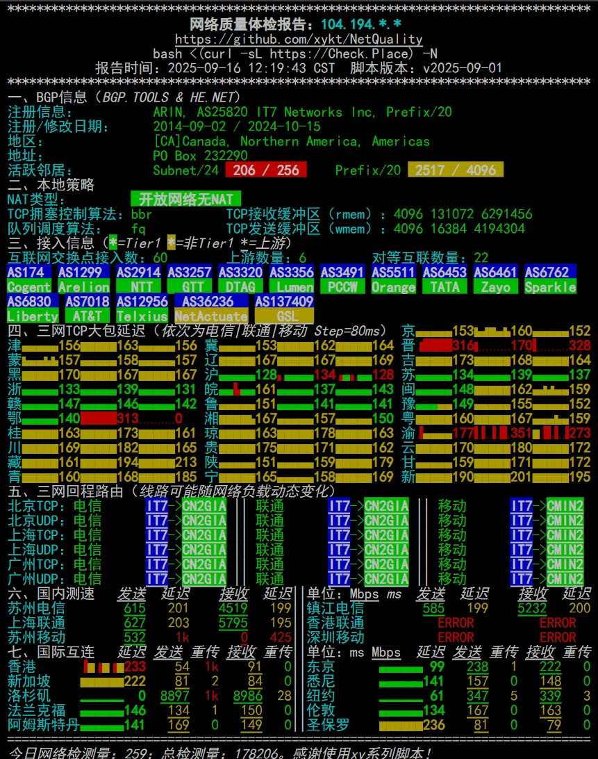 dc9-web.png