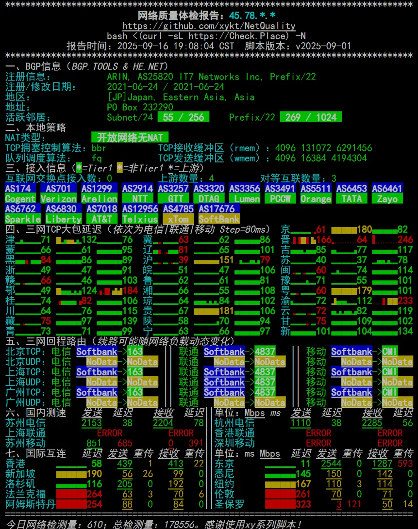 jp-web.png