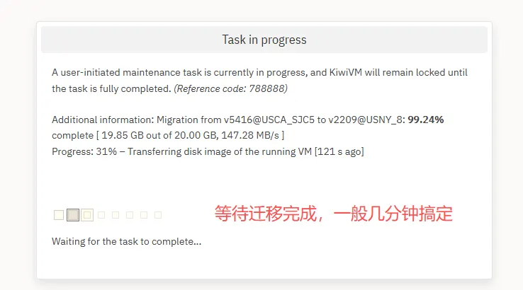 bwh-kiwivm-6.png
