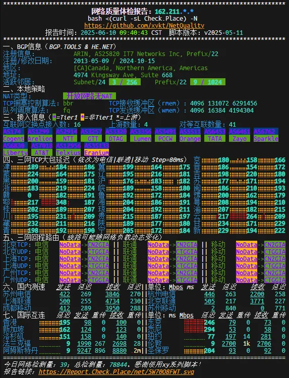 bwh-nl-web-1.png