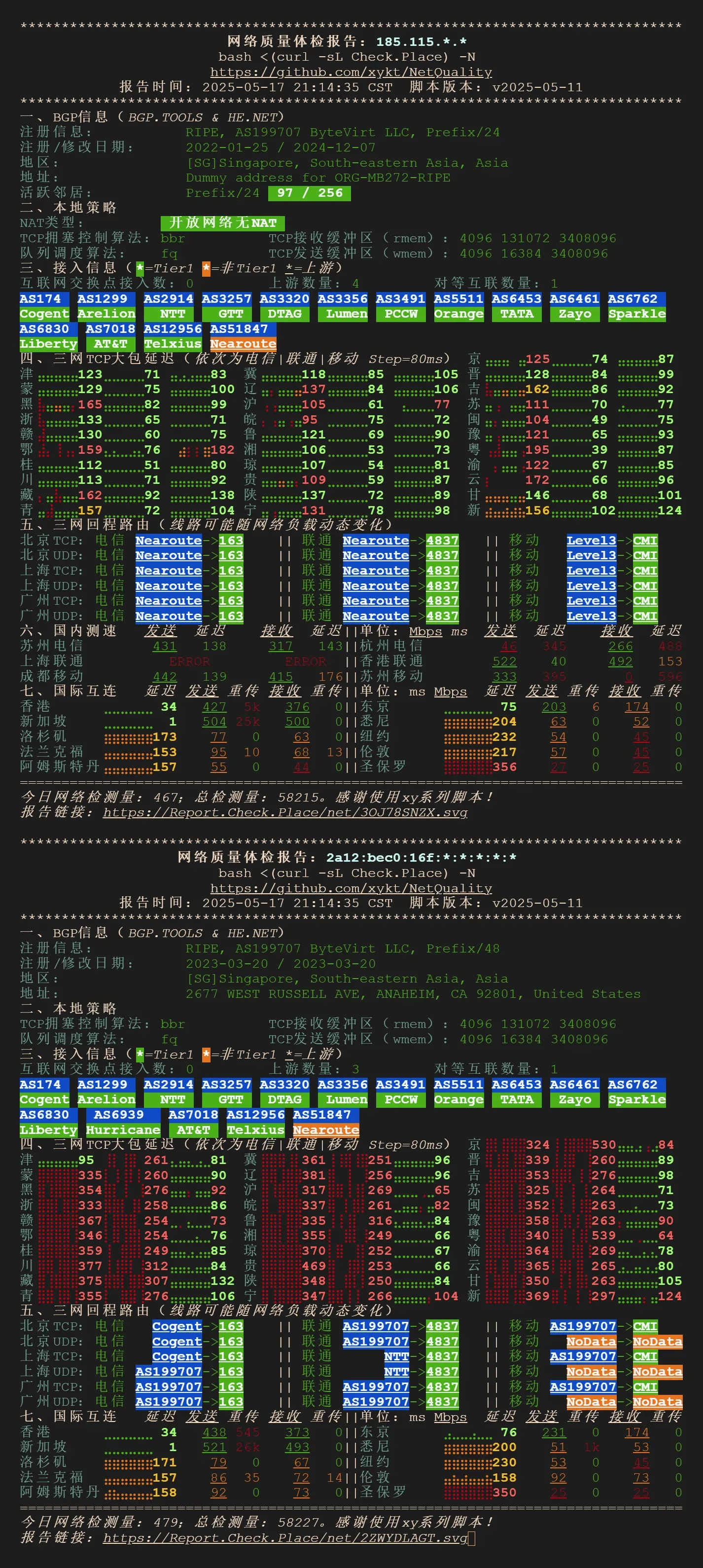 bytevirt-web.png