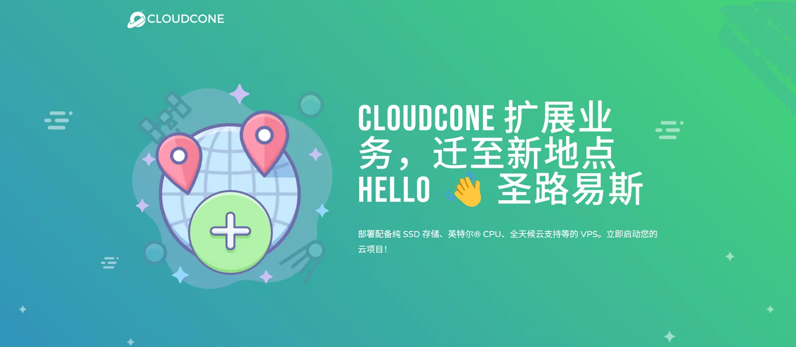 cc-stl-banner.png