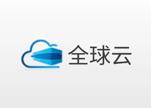 【测评】LOCVPS全球云 - 香港VPS 1C2G20G（600）80元/年 封面图