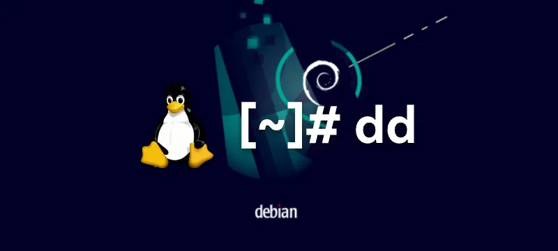 自用DD 纯净Linux系统脚本分享 封面图