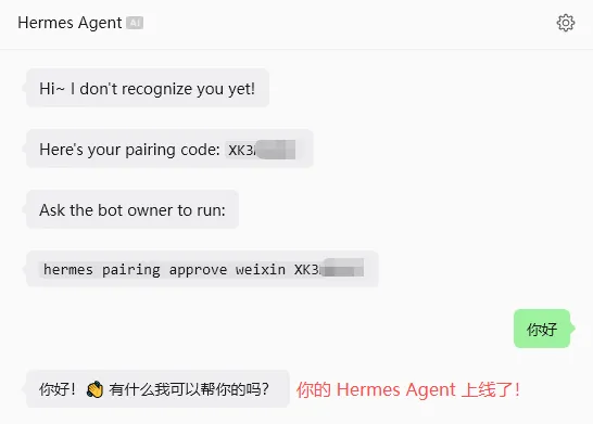 hermes-agent-13.png