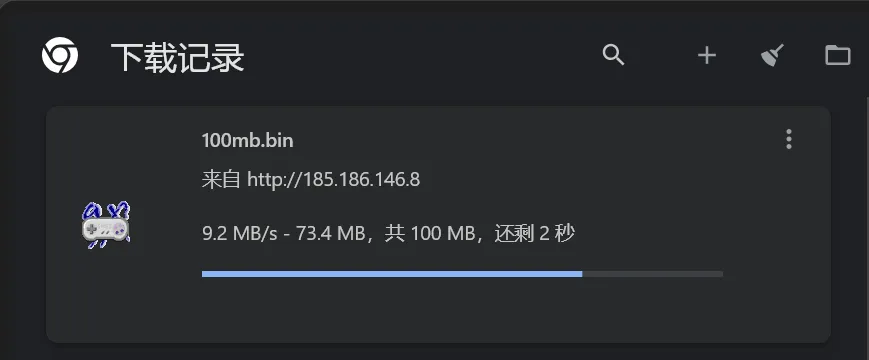 hostdare-100m-test.png