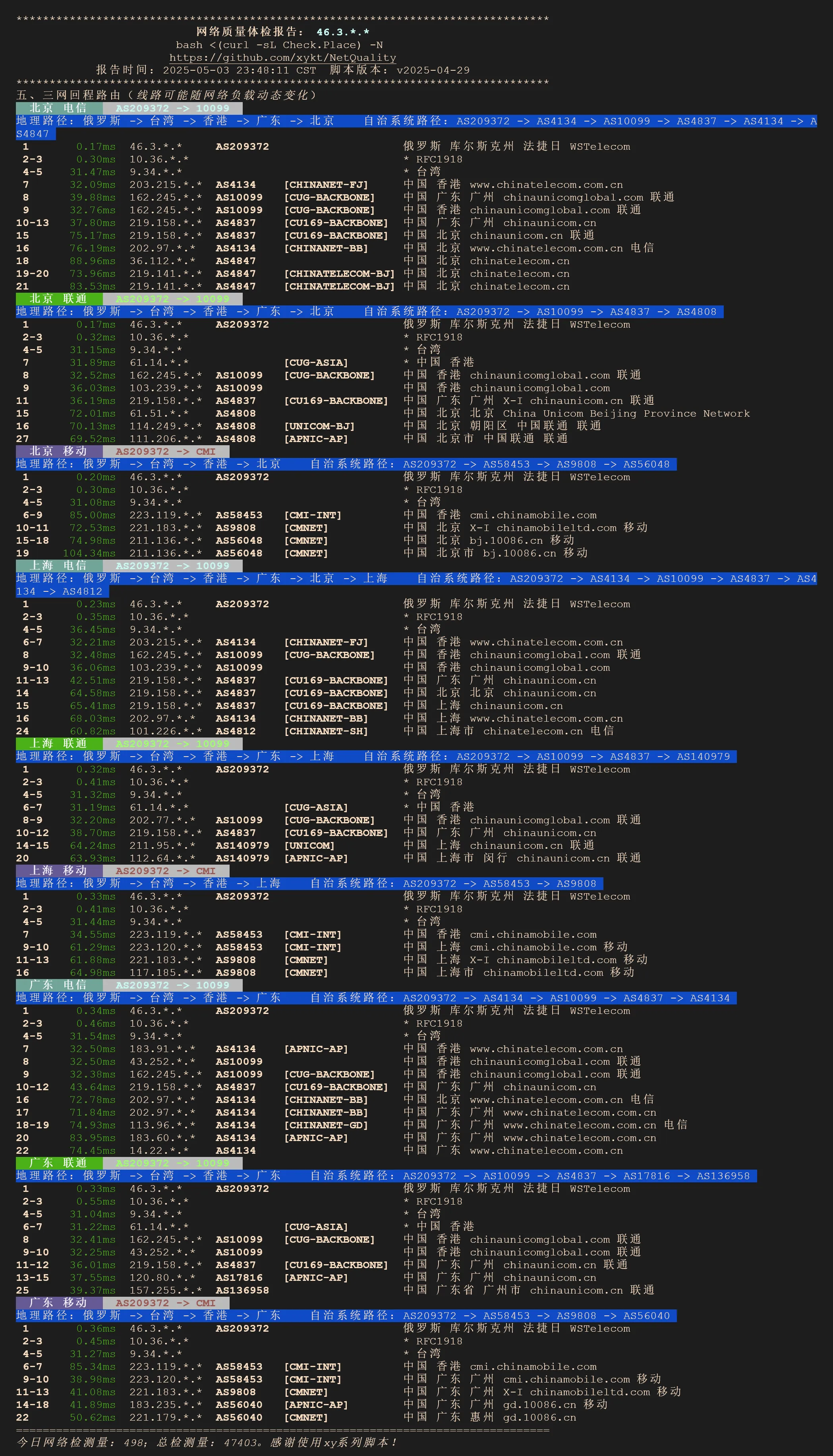isif-sg-v4.png