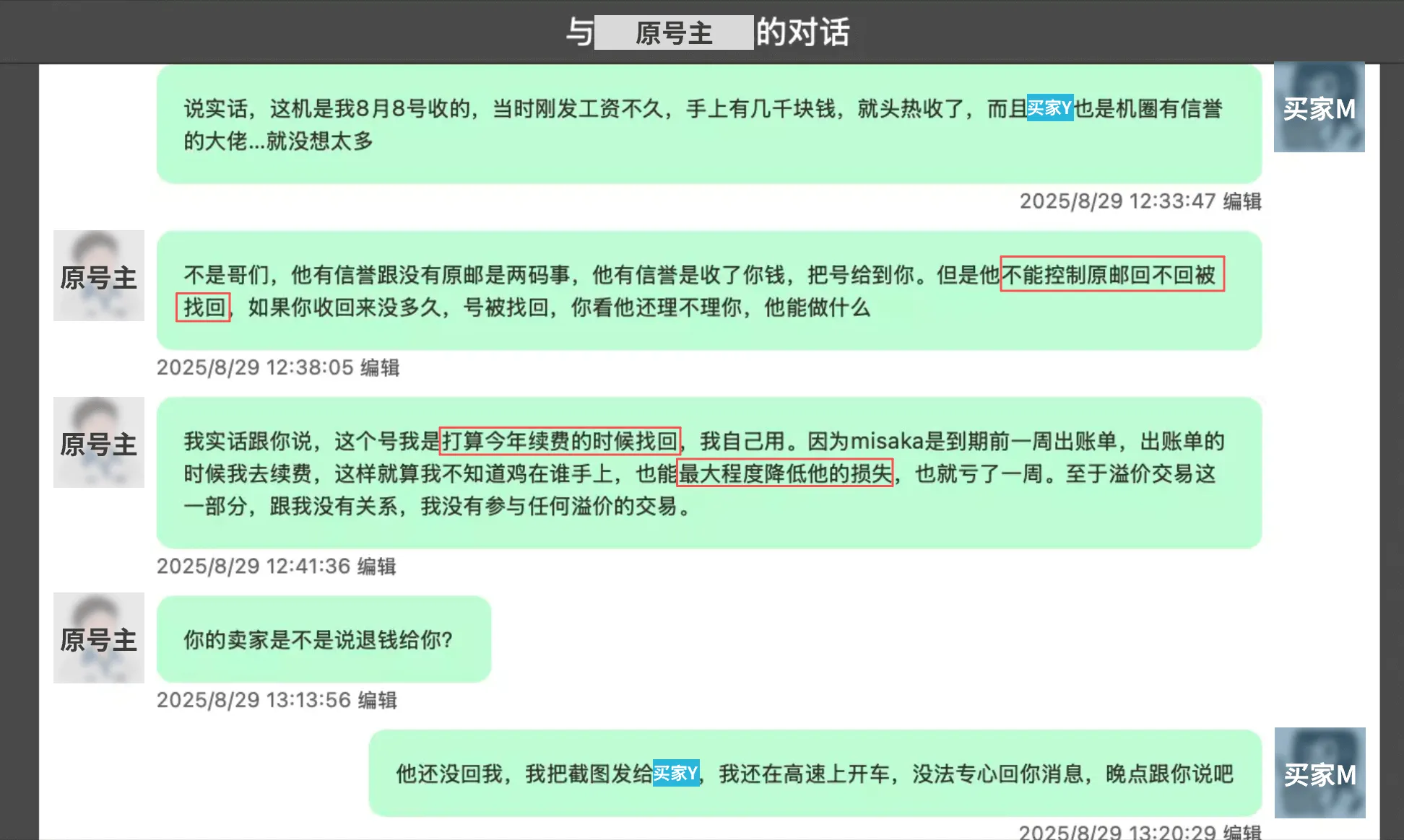 zh-2.png