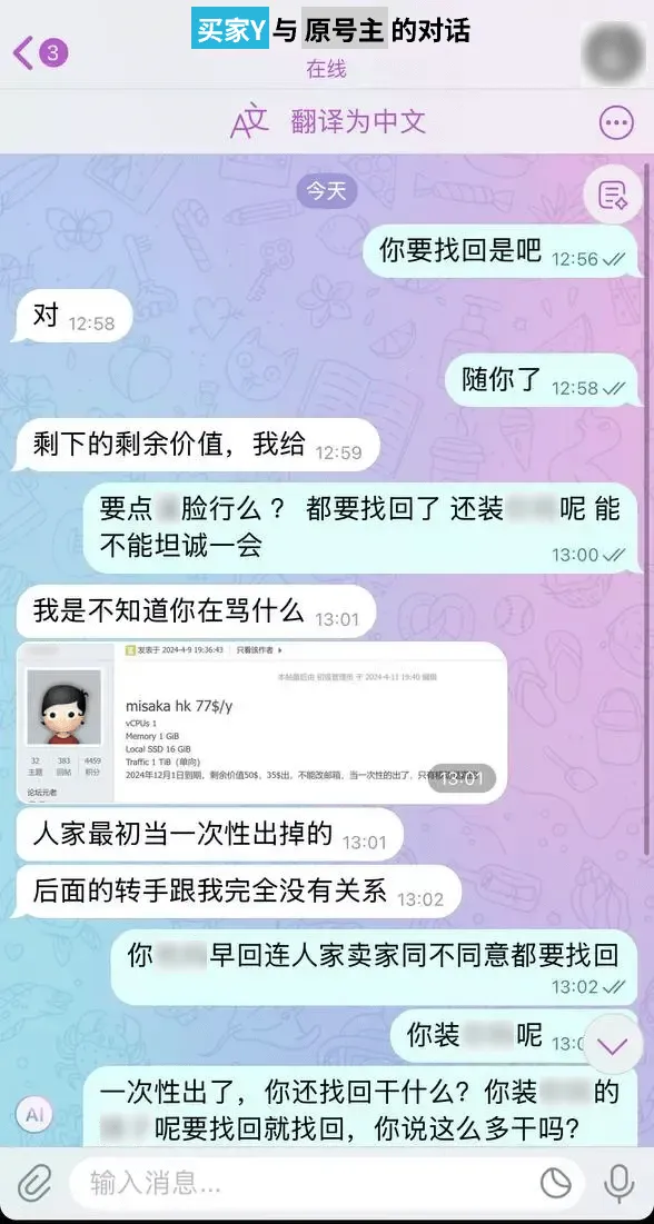 zh-5.png