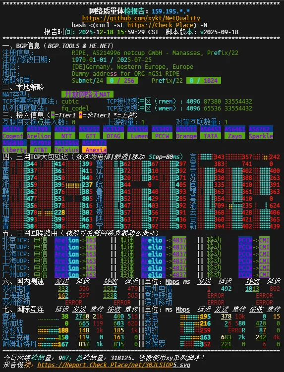 nc-sg-web-v4.png