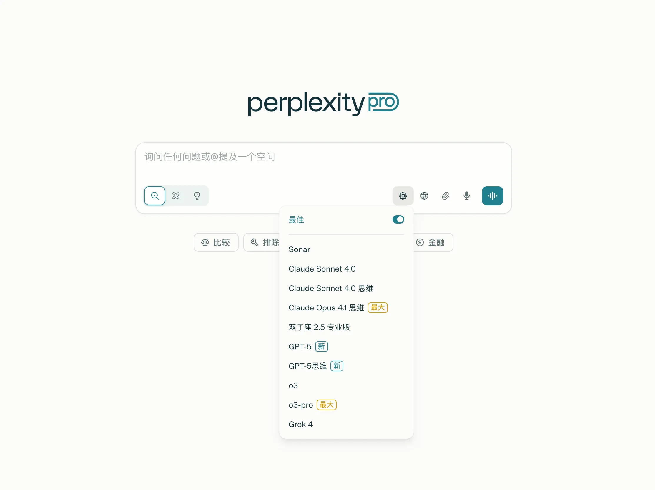 perplexity-ai.png