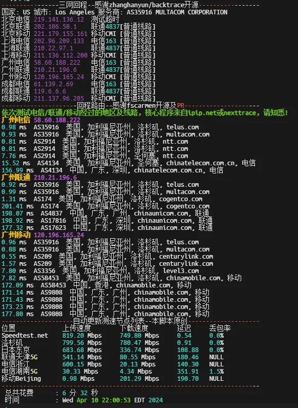 1712801844-Clipboard-2024-04-11-10.17.11.png