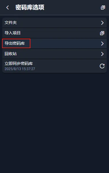 vm-bak1.png