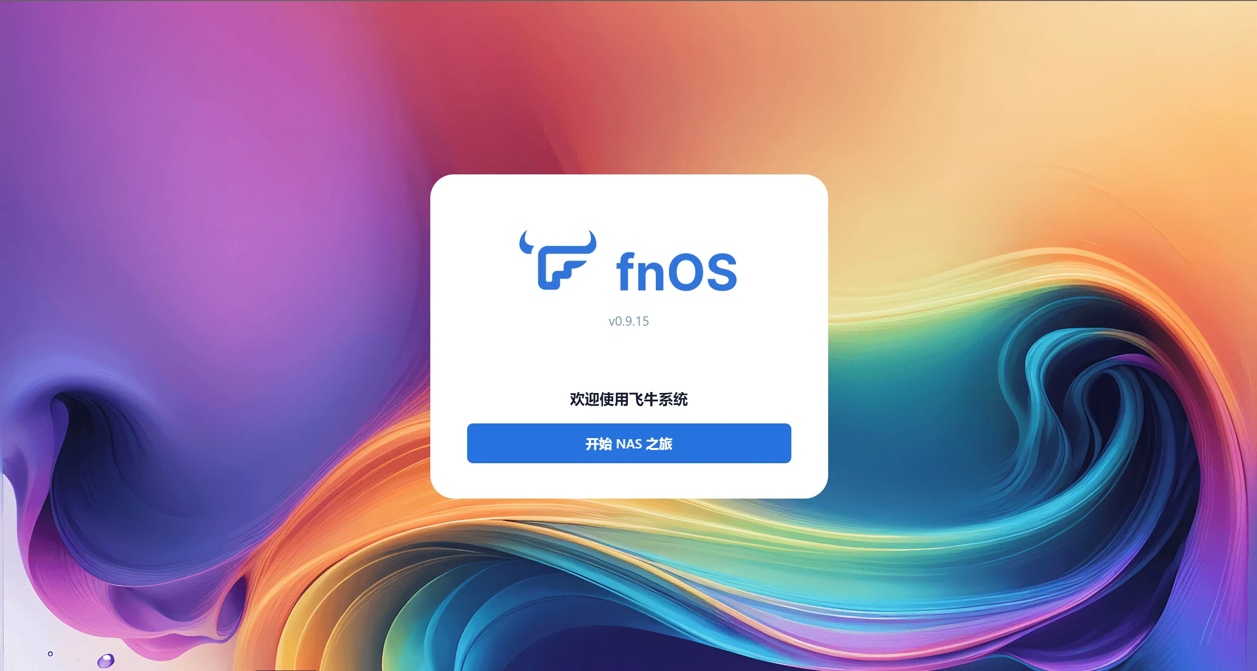 dd-fnos-4.png