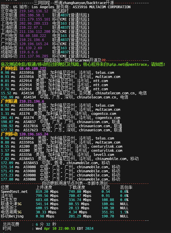 1712801844-Clipboard-2024-04-11-10.17.11.png