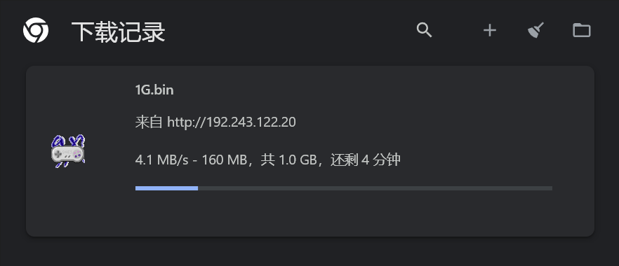bwh-jpos-1-dc.png