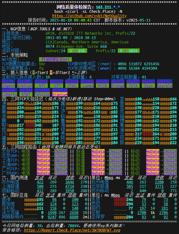 bwh-nl-web-1.png