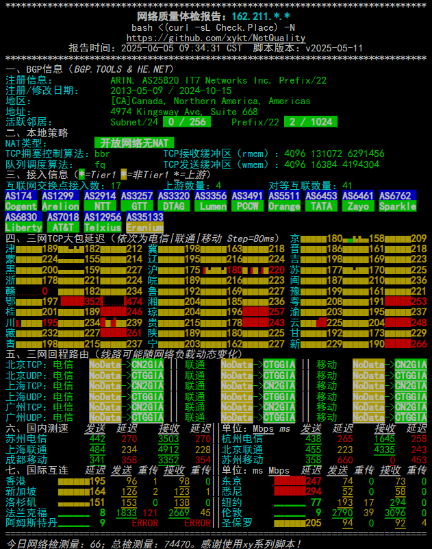 bwh-nl-web.png