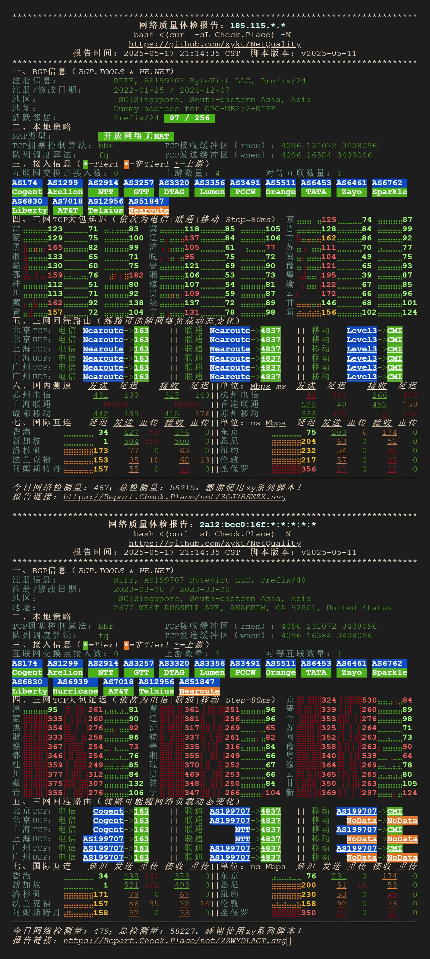 bytevirt-web.png