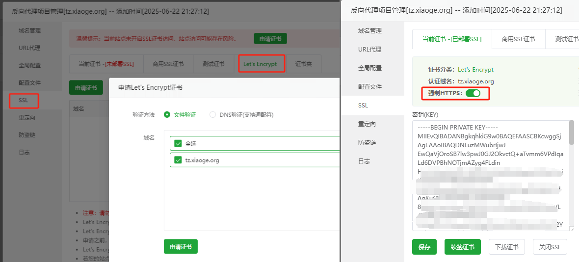 nz4-ssl.png